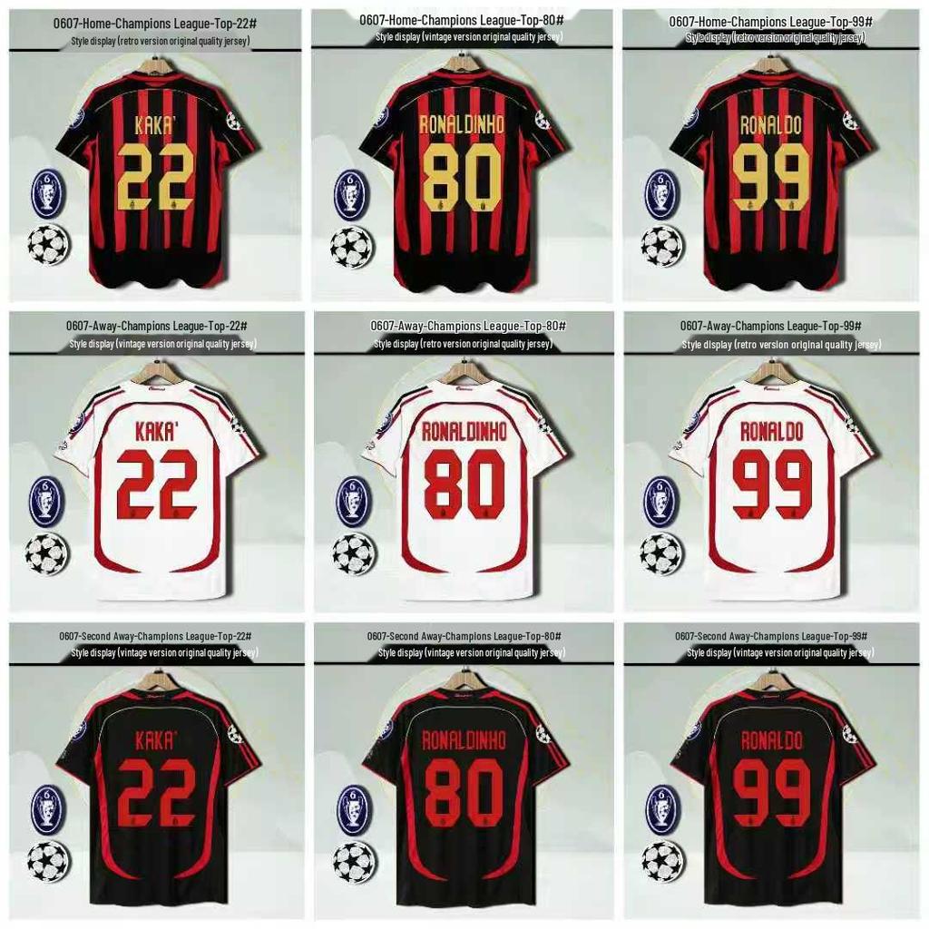 Классическая ретро-футболка 0607AC, домашняя и гостевая, памятная: Кака #22, Роналдиньо #80, Роналдо #99
