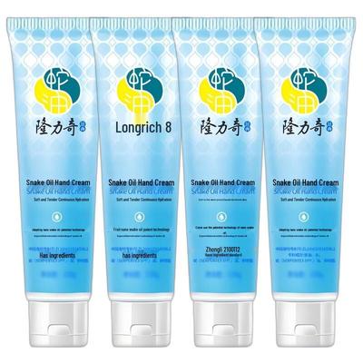 Крем для рук LONGRICH со змеиным маслом (Набор из 4 x 100 г)