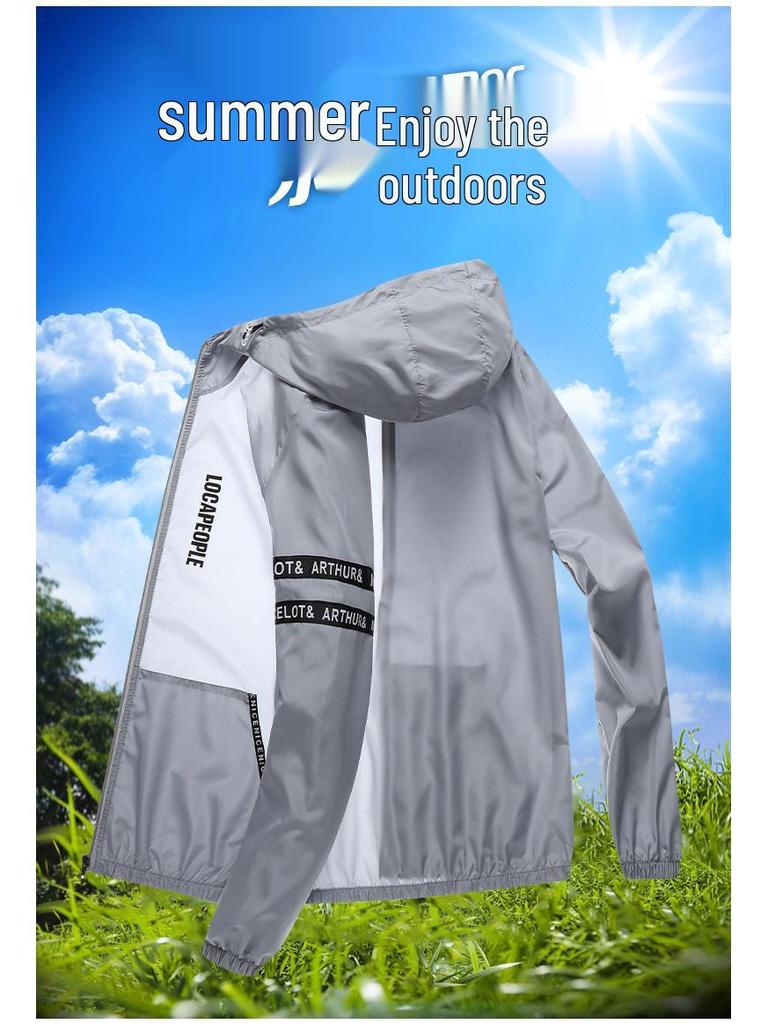 Мужская легкая куртка из ледяного шелка для защиты от солнца - Дышащая, модная, свободного кроя для активного отдыха и рыбалки