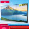 Deli 55-дюймовый LCD-дисплей для видеостены с ультратонкой рамкой, штепсель CN (адаптер в комплекте)