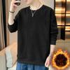 Long Sleeve T-shirt Men's Autumn Round Neck Loose Pullover Trend On Clothes Autumn and Winter Casual Plus Fleece Hoodie