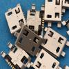 10/20pcs Useful Vertical 5 Pin Micro USB Jack Shen Board 0.8 PCB Solder Socket Connector