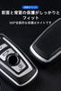 KUNIO BMW Exclusive Key Case, Key Holder, Flexible TPU 1, 3, 4, 5, 6,
