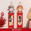 2026 Tet Vietnamese Decoration Hanging Pendant Traditional Spring Festival Window Wall Door Pendant Lunar New Year Ornament