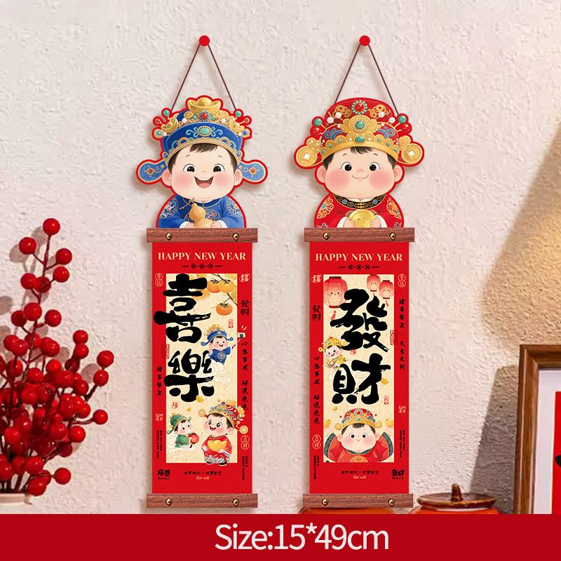 2026 Tet Vietnamese Decoration Hanging Pendant Traditional Spring Festival Window Wall Door Pendant Lunar New Year Ornament