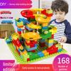Compatible Marble Run Building Blocks for Kids Ages 3-6: Educational Slide Toys for Boys and Girls