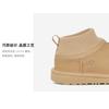 UGG Термосапоги для детей, из износостойкой ткани, теплые, детские, тепло-коричневые, 1157702-MDSD