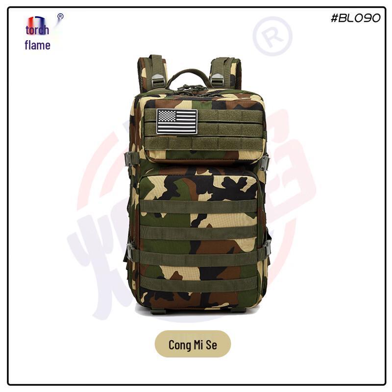 Torch Flame Outdoor Tactical Camouflage Backpack