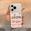 Подходит для чехла мобильного телефона Huawei pura11, всесторонний край, мультяшный, 11ultra, забавный, милый, цвет, хаха, Сяосинь