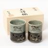 Ohori Soma Ware Matsunaga Kiln Wooden Box Double Couple Tea Cup Gift Set Stylish Tea Cup Couple Tea Cup Double Thermal Set (Аохиби
