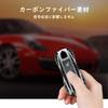 Key Case for Porsche and Real Carbon Fiber Key Compatible with Porsche Carrera and Taycan T-carbon 911, Cayenne, Panamera, Cover, (2018-2021 Models)