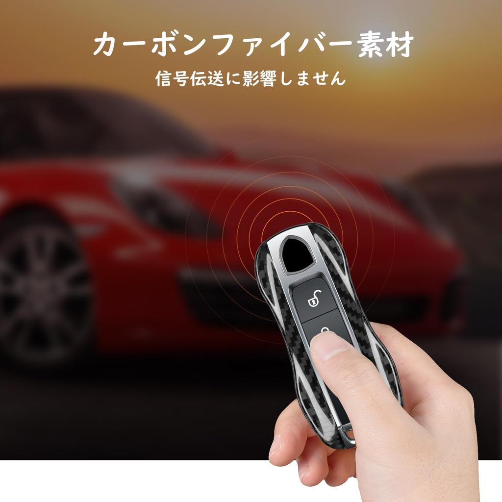Key Case for Porsche and Real Carbon Fiber Key Compatible with Porsche Carrera and Taycan T-carbon 911, Cayenne, Panamera, Cover, (2018-2021 Models)