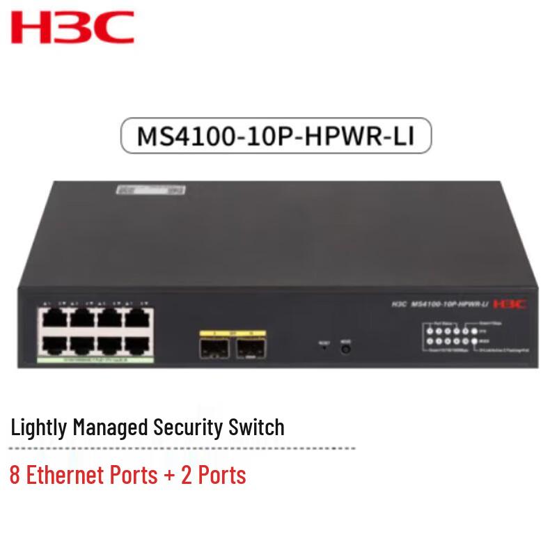 H3C MS4100-10P-HPWR-LI L2 Lightly Managed PoE Switch, 8GE+2GF