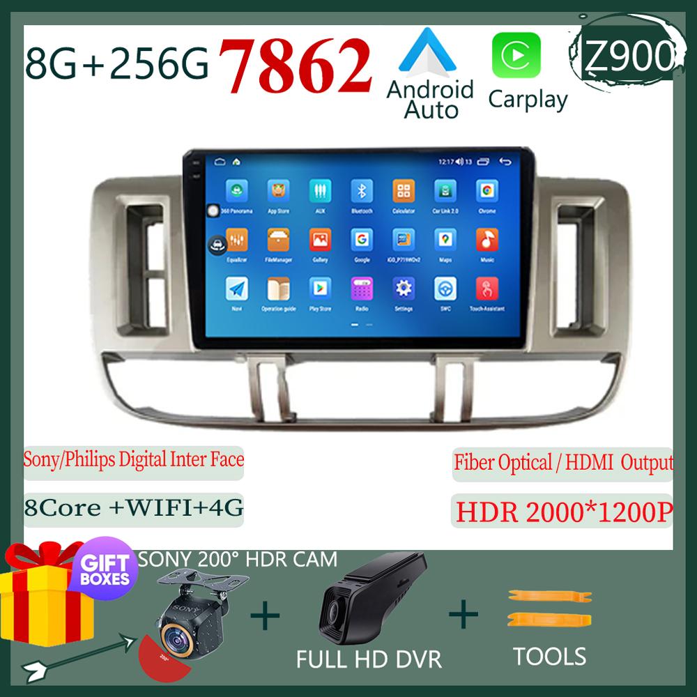Android 14 для Nissan X-Trail X Trail 1 T30 2000 - 2009 Carplay Авторадио Мультимедиа Радио Видеоплеер Навигация Экран 2din