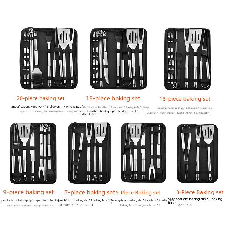 Набор из 18 портативных инструментов для барбекю из нержавеющей стали с сумкой Oxford