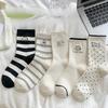 Women's Anti-odor, Sweat-absorbing, Breathable, Cute Style, Versatile Socks, Striped Casual Socks, Embroidered Pure Cotton Socks