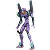 PG EVA-01 Evangelion Unit-01 (Neon Genesis Evangelion)