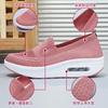 Shoes Women's 2025 Spring New Platform Rocking Shoes Large Size Fly-woven Casual Shoes Lazy One-pedal Cloth Shoes