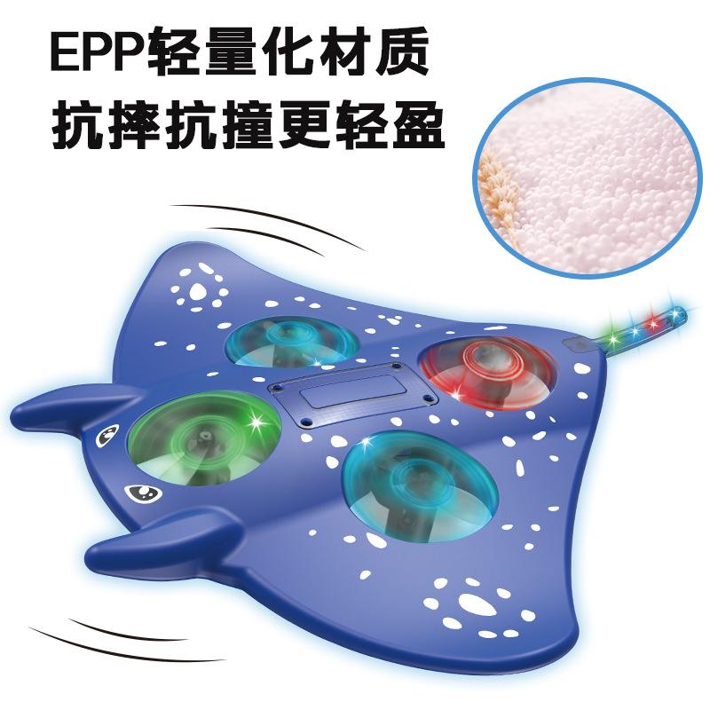 Радиоуправляемый самолет с фиксированной высотой Дьявольская рыба Четырехосевой беспилотный самолет Перезаряжаемые светящиеся игрушки