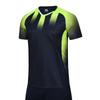 Children'S Football Jersey Set Training Jersey Adult Short-Sleeved Football Jersey Baby Jersey Student Game Jersey Printing