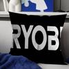 Ryobi Equipment Электроинструменты Логотип Бренда Коврики для Пола Чехол для Подушки Наволочка Обивочная Ткань Диван Декоративная Подушка Декор для Дома Наволочка