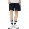 New Balance Ретро Спортивная Коллекция Повседневные Шорты Мужские Черные 5VD24213-BK