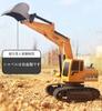 Multi-function Excavator, RC Bulldozer, Kids' Toy Car, Construction Vehicle Toy, Radio Control, Small Size, 1/24 Scale (Yellow)