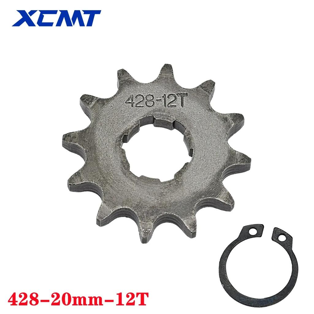 428# 20mm 10T-19T Front Engine Sprocket For BSE SSR SDG KAYO Dirt Pit Bike ATV Quad Go Kart Moped Buggy Scooter Motorcycle