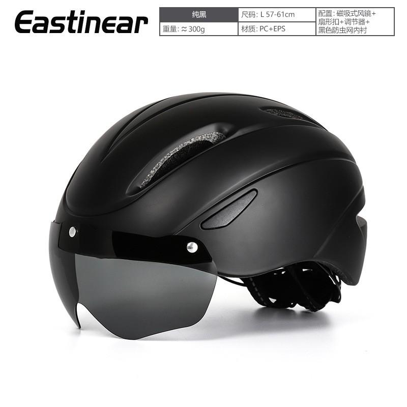 Multi-Color Cycling Helmet With Integrated Goggles Adults Mountain Bike Road Use Unisex EPS Half