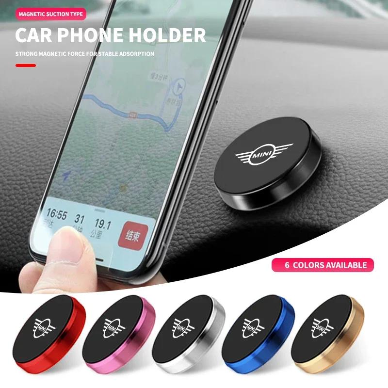Magnetic Car Phone Holder Support Smartphone GPS Stand for BMW MINI F55 F56 R60 R59 R58 WORKS One Cooper JCW R57 R56 R55 gzpxv22