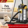 Versatile Industrial & Household Vacuum Cleaner: Powerful Suction, Wet/Dry Use for Cars & Initial Cleaning