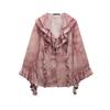 Spring New Women's New Year Series Lotus Collar Long Sleeves Animal Pattern Print Laminated Shirt 2067103