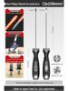 High-Quality Industrial Screwdriver Set: Phillips, Flathead, Torx, Strong Magnetic, Durable Manual Tools
