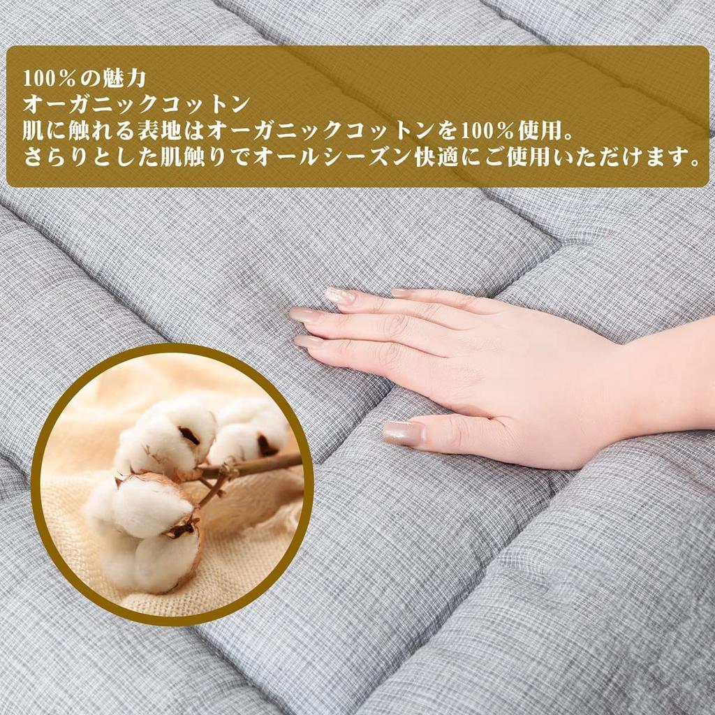 Одинарный хлопковый футон гладкий и идеально подходит для дневного сна или сна в машине. Тканый шиджира 100% матрас, легкий, приятный для кожи, впитывающий пот,