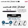 Mitsubishi Pencil Стираемая 3-цветная шариковая ручка Uniball RE3 BIZ Limited Color N Pink 0.5 URE3100005.NP