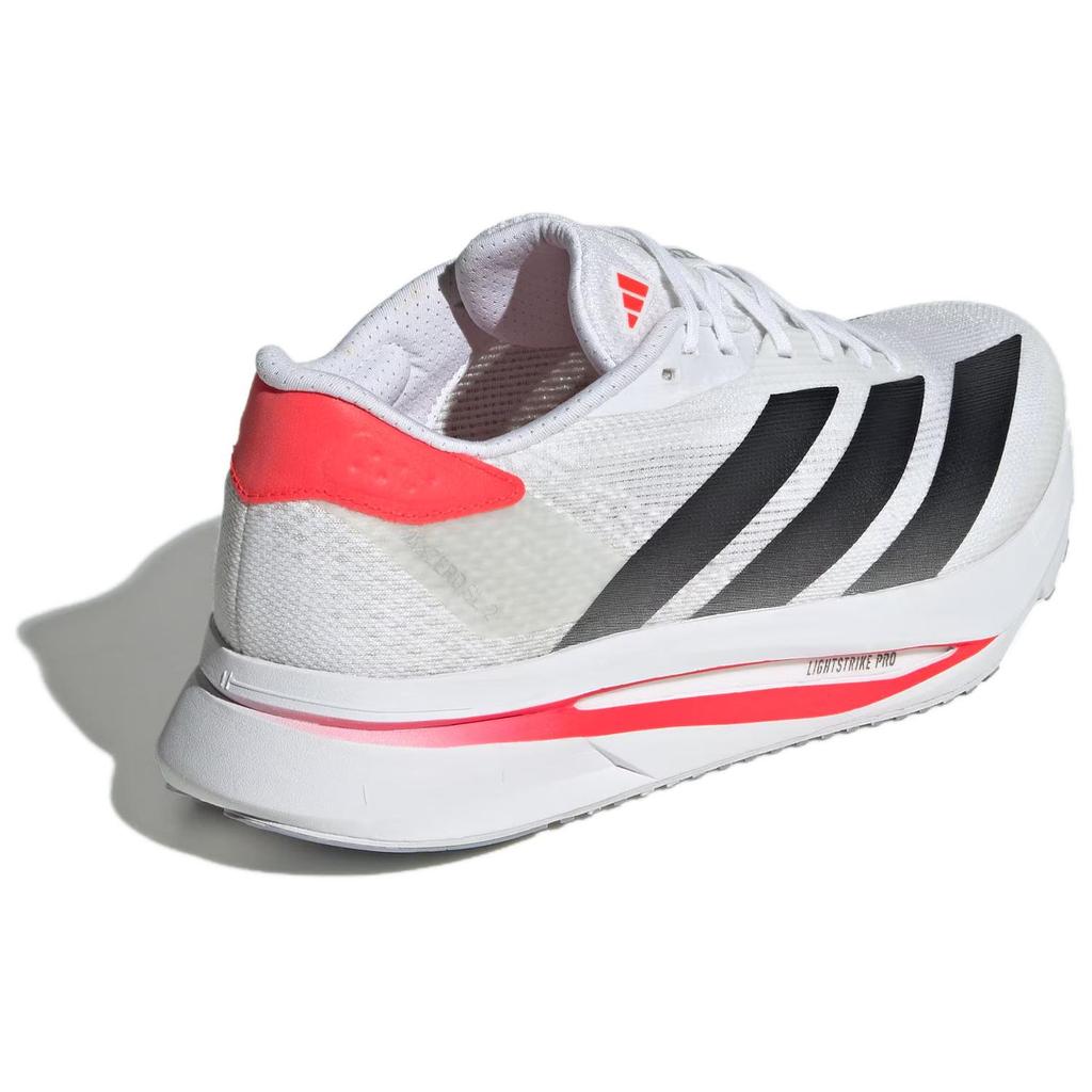 adidas Adizero SL2 Широкие Модные Удобные Кроссовки для Бега Женские Кроссовки Белый Красный JI2990