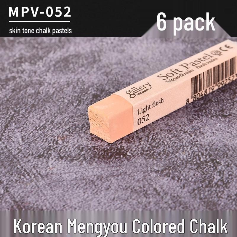 Корейский профессиональный цветной пастельный мелок для эскизов и раскрашивания