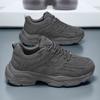 New High Quality Men's Shoes Versatile Trendy Street Photography Casual Shoes Thick Soled Anti Slip Wear Resistant Sports Shoes