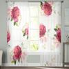 Цветы и растения в акварельном стиле, прозрачные шторы, вуаль для спальни, занавеска для гостиной, окна, прозрачные шторы для кухни, тюлевые шторы
