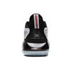 Li Ning Yu Shuai 15 V2 Basketball Shoes Men Sneaker White Black ABAS007-1