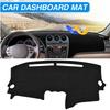 Коврик на приборную панель для Nissan Altima 2007-2012 Защита от солнца и бликов от УФ-лучей Накладка Ковер Солнцезащитный козырек Аксессуары для интерьера автомобиля