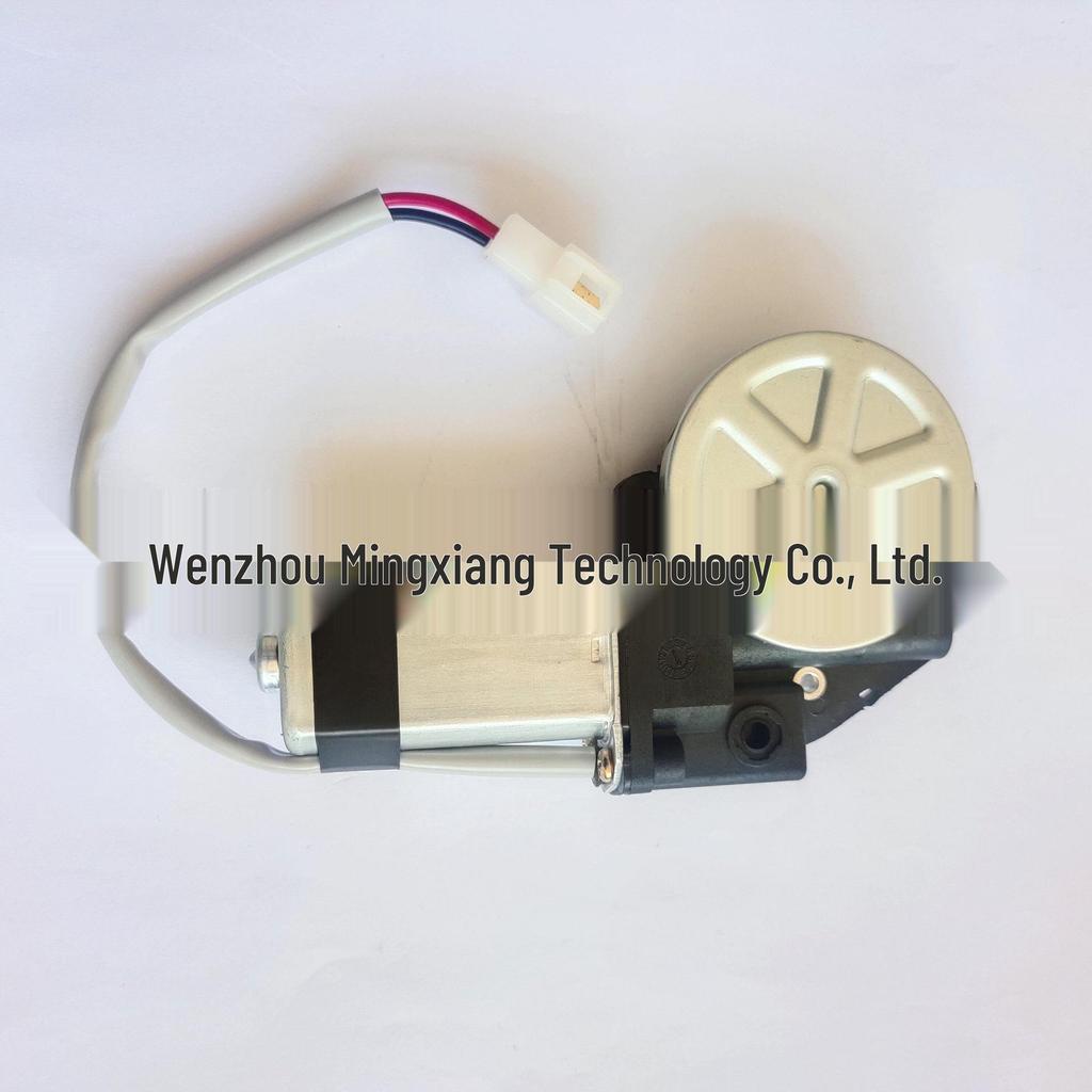 Universal 3-Hole Flat 7-Tooth (Can Modify To 8-Tooth) for MPV Middle Door & Electric Tailgate Lock Motors.