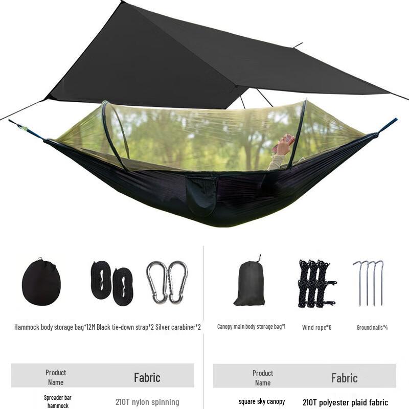 JOJOBA Camping Hammock with Mosquito Net and Canopy