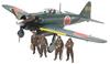 Tamiya Masterpiece Series Japanese Navy Mitsubishi Zero Type Carrier Fighter Type 52 Plastic Model 61103 1/48 No.103 52/Type