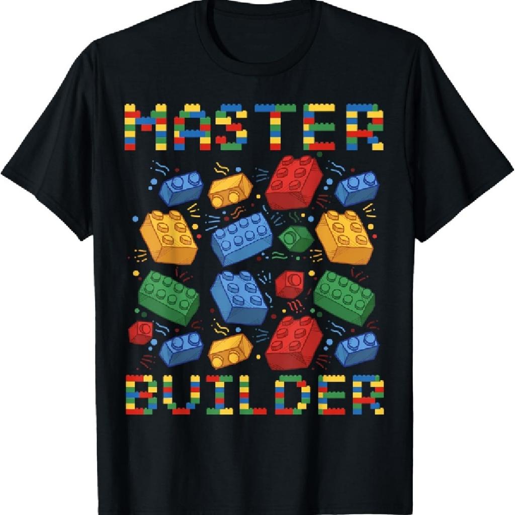 Master Builder Funny Building Blocks Gifts For Boys Kids Men T-Shirt