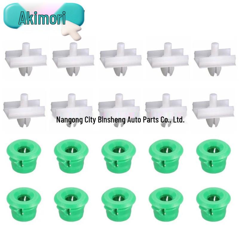 Зажимы для обшивки двери BMW E34, набор 20 шт. (Деталь 51131946258, 51711932996)