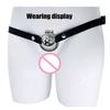 [E]1Set Anti-Off Male Chastity Cage Device Auxiliary Belt Adjustable Rope-Three Way Widen Elastic Band Sex Toy Underwear For Men