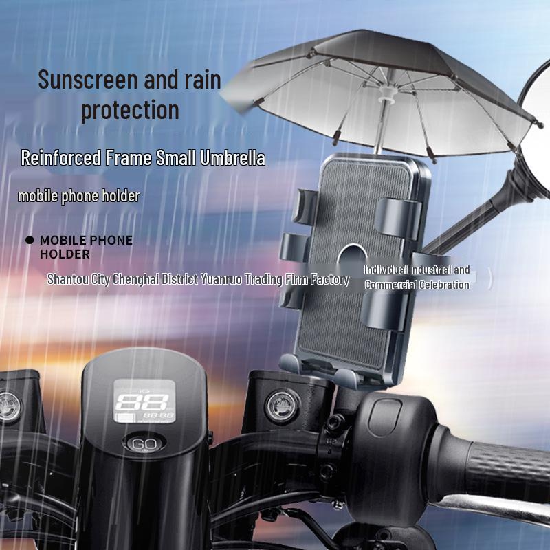 Multi-Vehicle Phone Mount for Riders: Car, Bicycle, Scooter & Motorcycle Navigation Holder with Battery & Cycling Umbrella