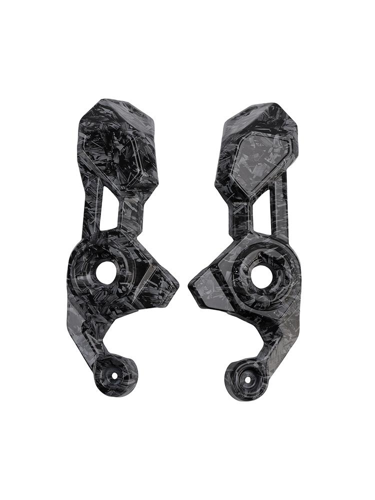 Frame Side Cover Panel Guard Fairing For Kawasaki Z900 2025-2026 Forge