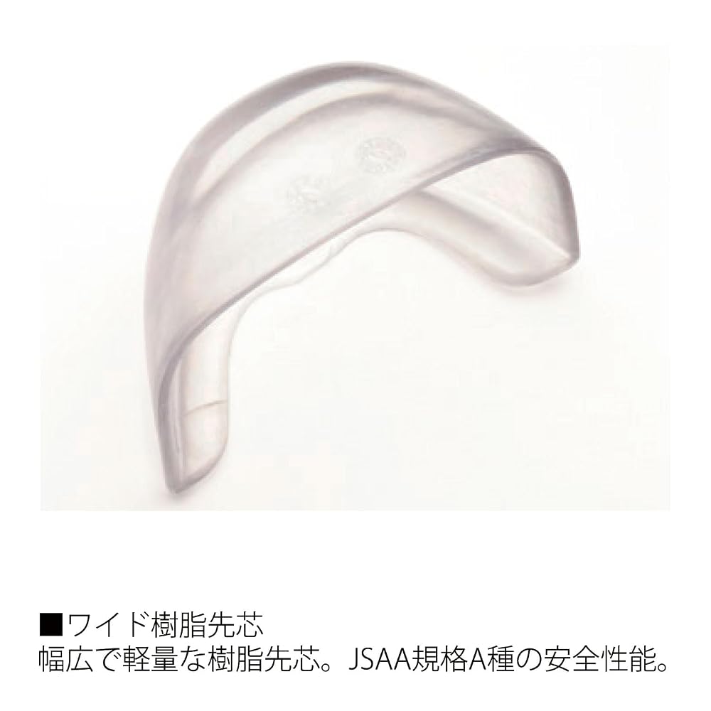 Midori Anzen Work Plus HG Safety Work Shoes, JSAA Certified, Professional Sneakers, General Work,
